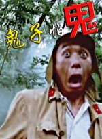 亚洲一区二区在线观看视频